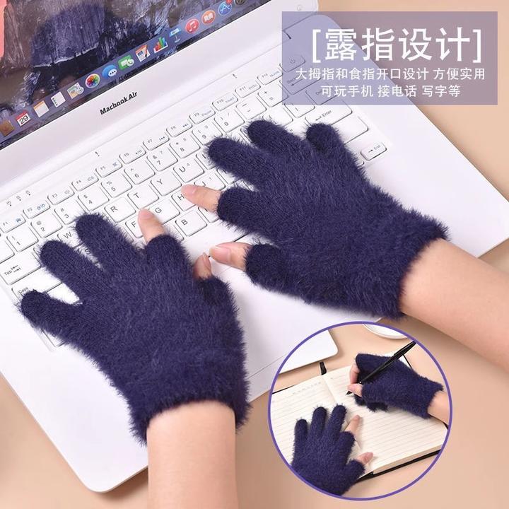 仿貂绒露指手套男女秋冬骑行加绒加厚保暖防风寒骑车触屏分指手套