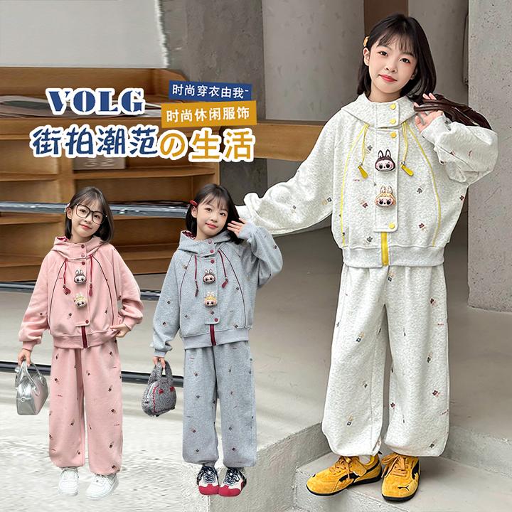 女童秋季套装2025新款卡通连帽外套卫裤大童爆款春秋休闲运动装潮