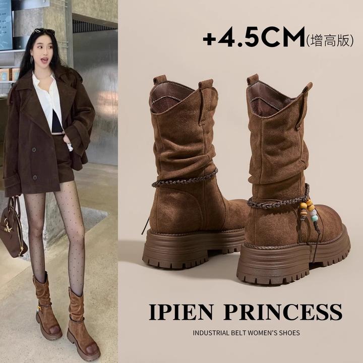 厚底增高马丁靴女2026秋季新款棕色美拉德堆堆靴百搭巨好看机车靴