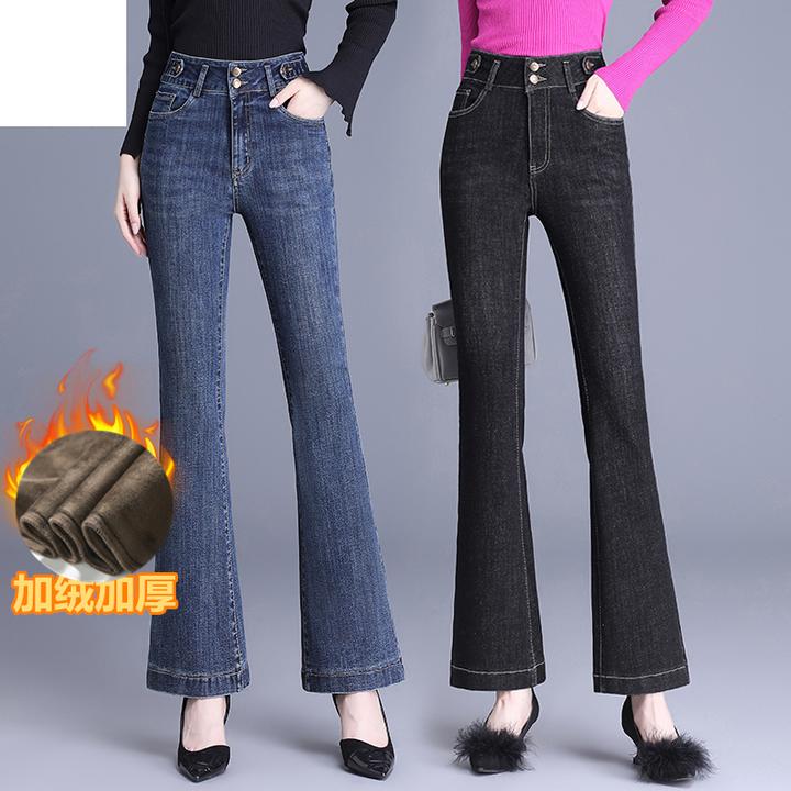 彤丽卉正品九分加绒微喇牛仔裤女秋冬加厚微喇叭裤百搭显瘦喇叭裤