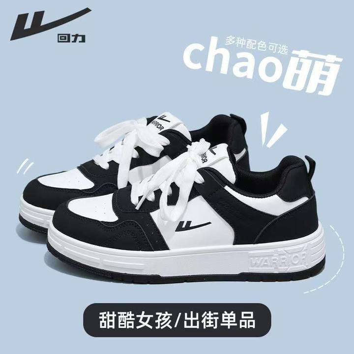 回力爆款女鞋厚底防滑甜酷出街板鞋2026秋季小众百搭高级感运动鞋
