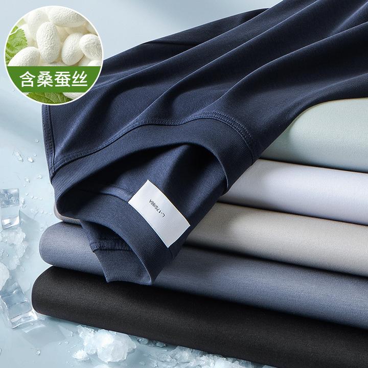 60s液氨t恤男桑蚕丝短袖夏季冰丝2024新款弹力凉感上衣服档口