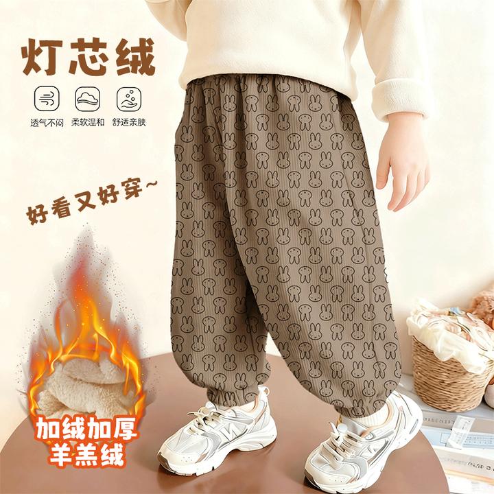 儿童裤春秋新款女童薄款休闲灯芯绒裤子中大童长裤潮流爆款