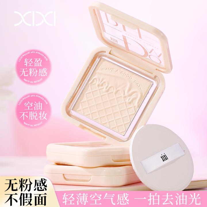 xixi春芙糯感定妆粉饼柔雾定妆粉饼持久不易脱妆蜜粉饼散粉d-632