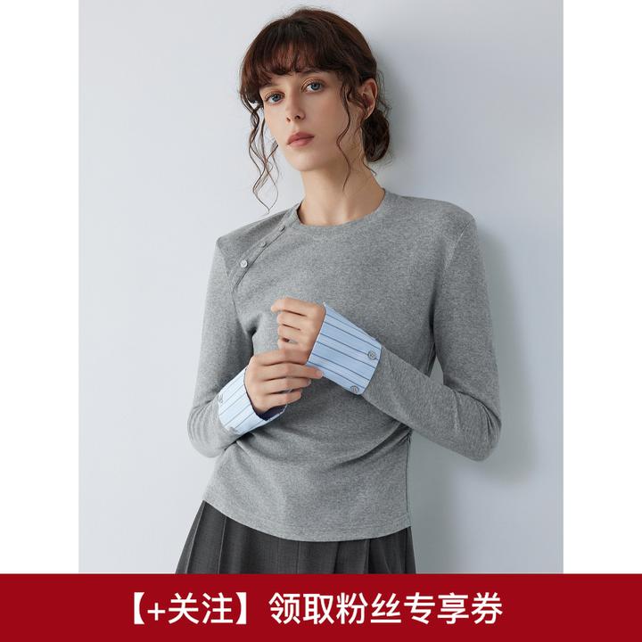 ELLE女装绵羊毛撞色正肩T恤2025秋季新款简约休闲内搭上衣ET52339