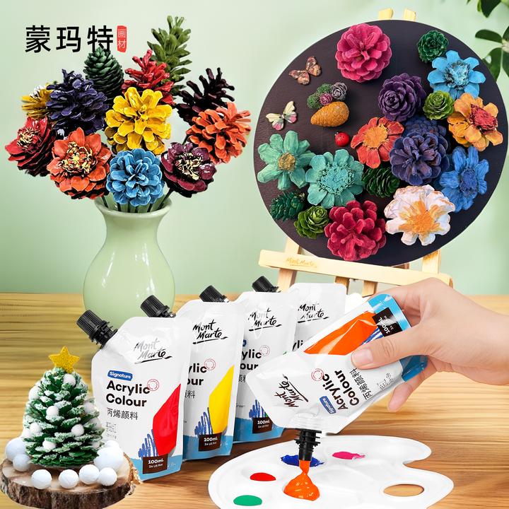 【同款专属】蒙玛特松果手工diy材料包全套自选 松果画材料丙烯颜料