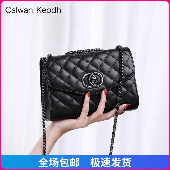 Calwan Keodh真皮小包包女上档次简约斜挎包生日礼物送女友送老婆