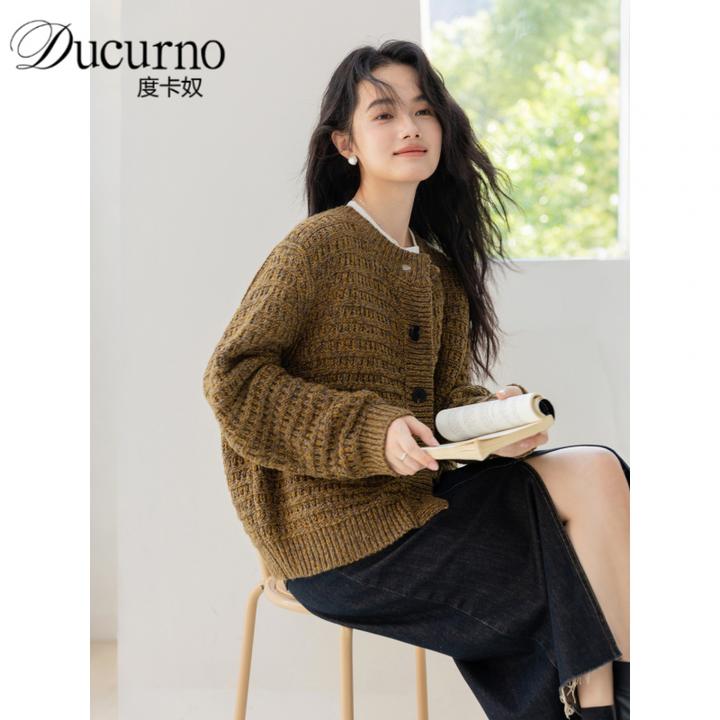 复古慵懒风圆领开衫女2025秋季新款软糯感宽松外穿毛衣针织衫上衣