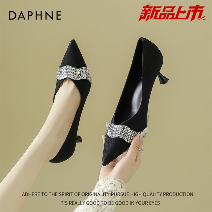 达芙妮新款气质尖头法式高跟鞋女鞋2025秋季细跟水钻职业工作单鞋