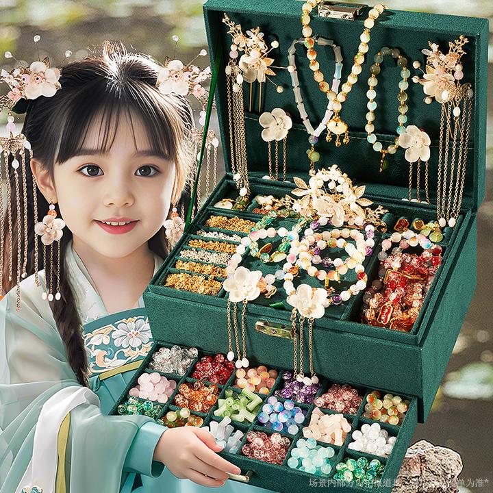儿童古风串珠礼盒玩具女孩生日礼物头发饰手工diy过家家圣诞礼物