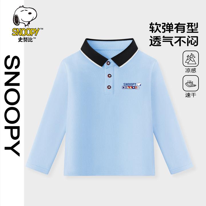 史努比童装POLO领纯色长袖宽松中大童2025春秋款休闲学院风POLO衫