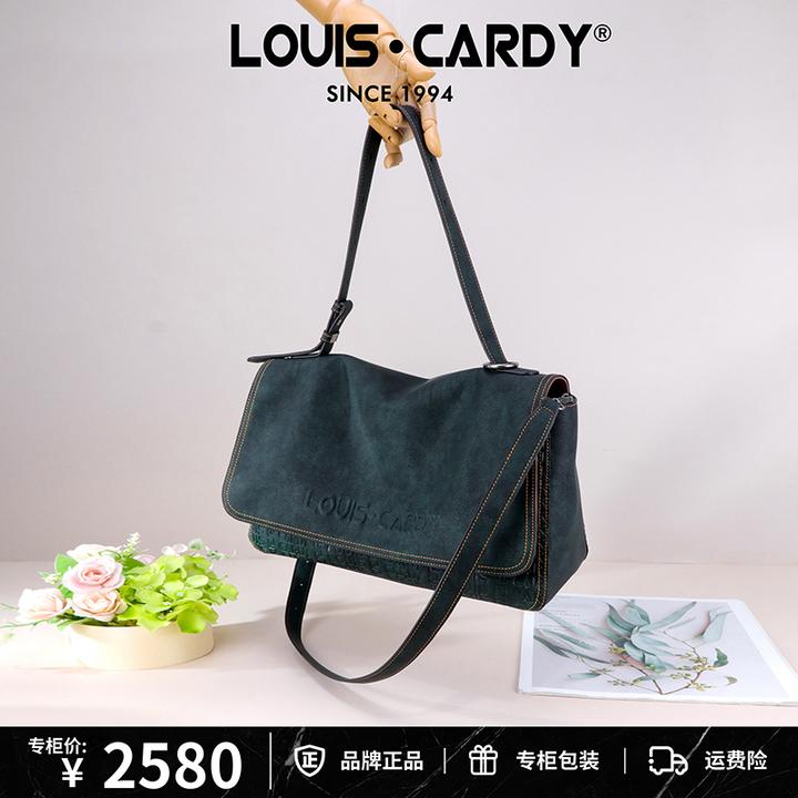 路易卡迪 软皮大容量休闲logo压纹手提单肩斜挎包元旦礼物