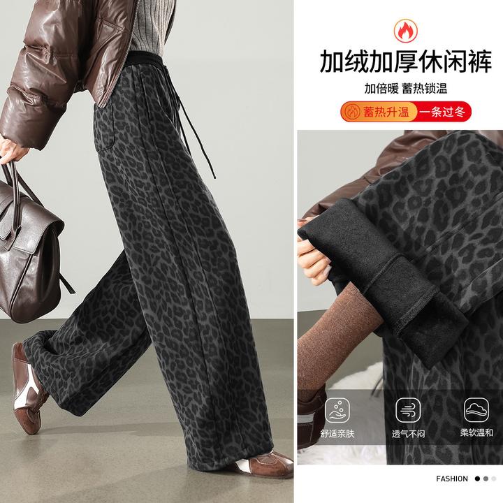 优雅新款气质时尚大气减龄收腰显瘦休闲裤M-2XL-29301