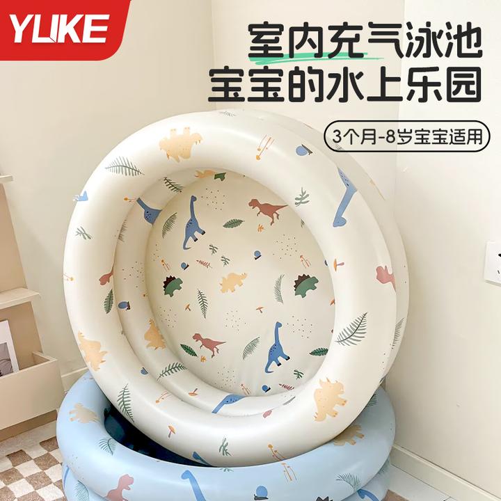 充气游泳池儿童室内家用可折叠婴儿加厚游泳桶宝宝户外大号戏水池
