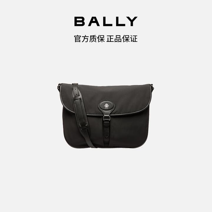 BALLY/巴利男士单肩斜挎包6311359-HZ