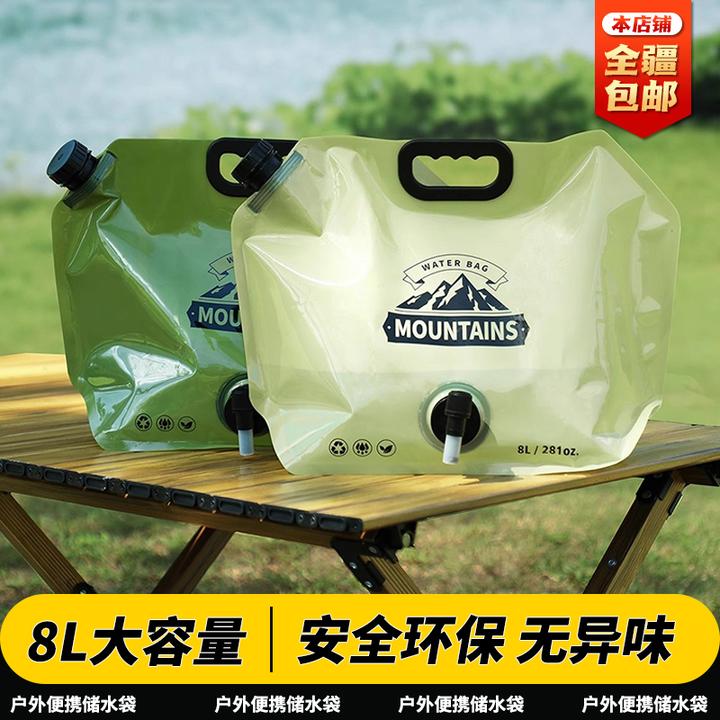户外水袋便携带龙头折叠储水袋登山徒步露营野餐专用大容量蓄水袋