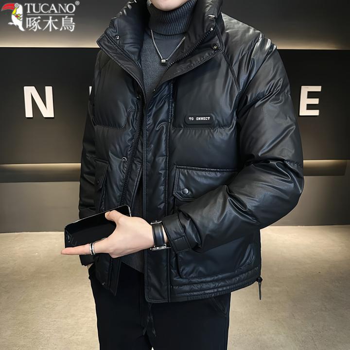 Mexican/稻草人冬季加厚保暖立领短款休闲羽绒服男士韩版潮牌外套