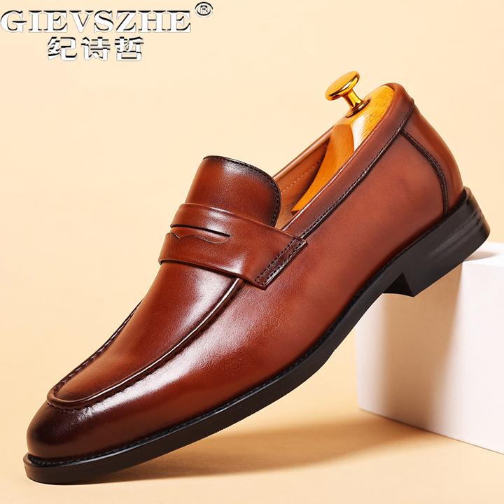 纪诗哲男鞋透气百搭潮流运动鞋子男款轻奢时尚皮鞋商务结婚乐福鞋