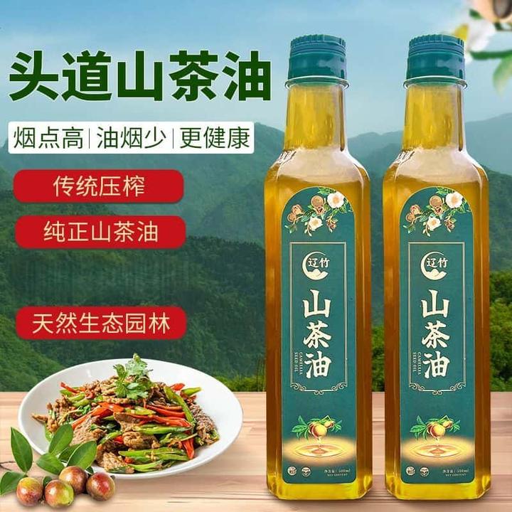 小籽山茶油江西百年茶树生榨山茶油炒凉拌煲汤孕健康放心安全油