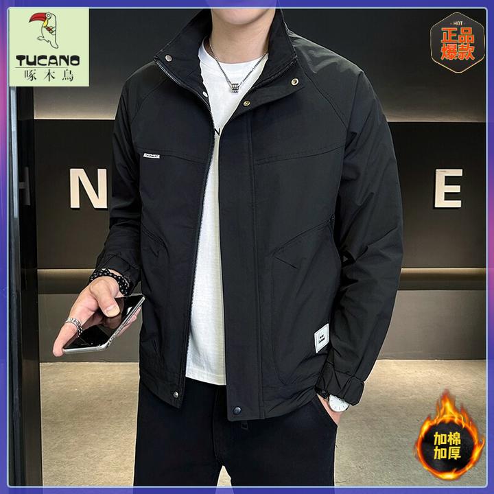 TUCANO/啄木鳥男士秋冬季立领休闲百搭宽松夹克上衣外套男款棉服