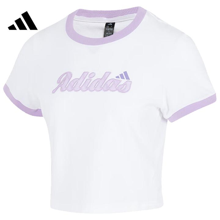 阿迪达斯秋季女子运动流光风圆领短袖T恤KC5435