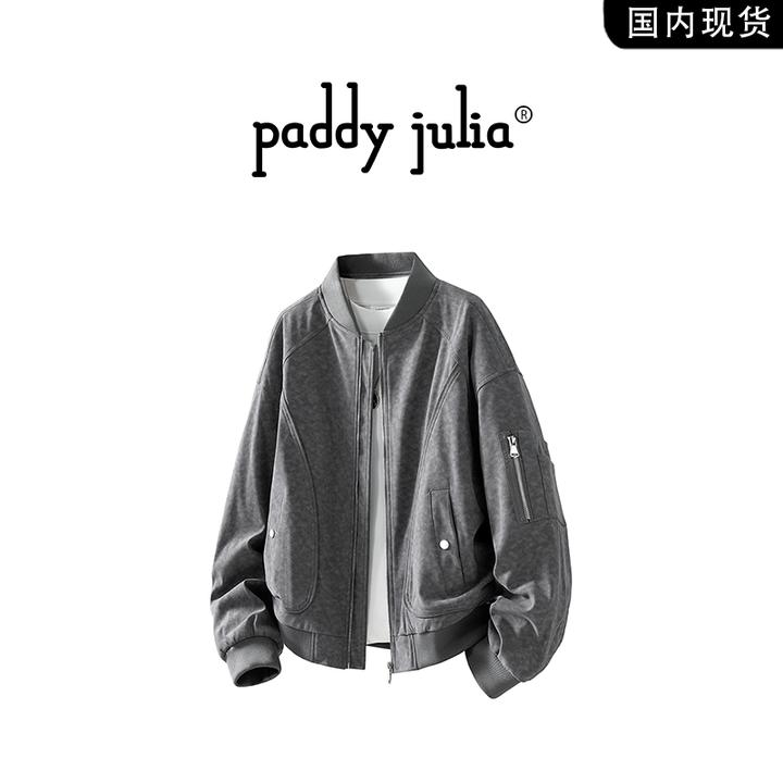 Paddy julia复古夹克男春秋季结构工装大码潮流休闲轻奢痞帅男装