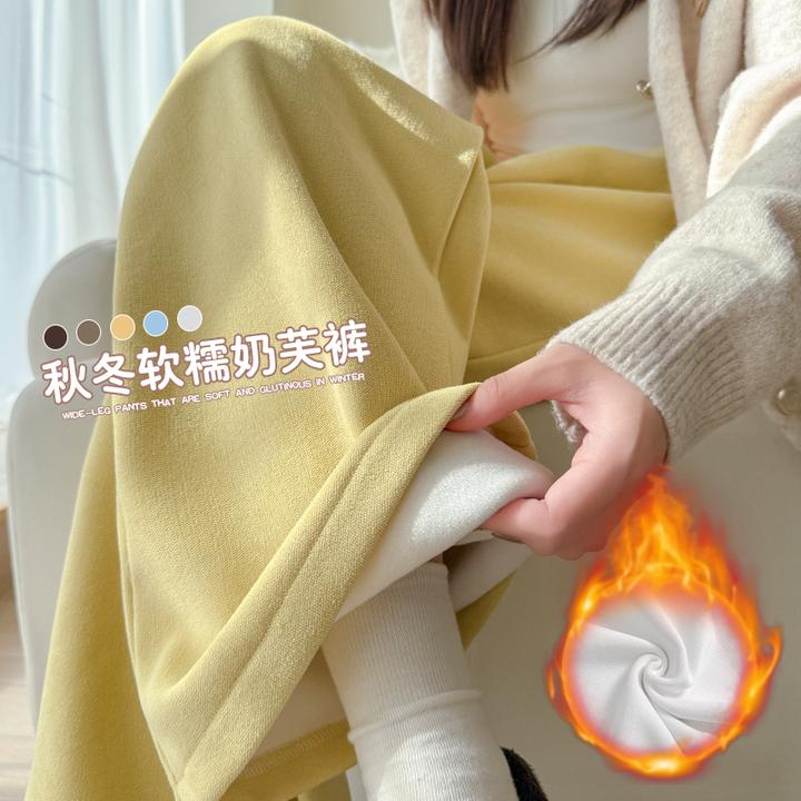 奶芙山本裤女2026年秋季新款高腰宽松显瘦小个子慵懒风阔腿拖地裤