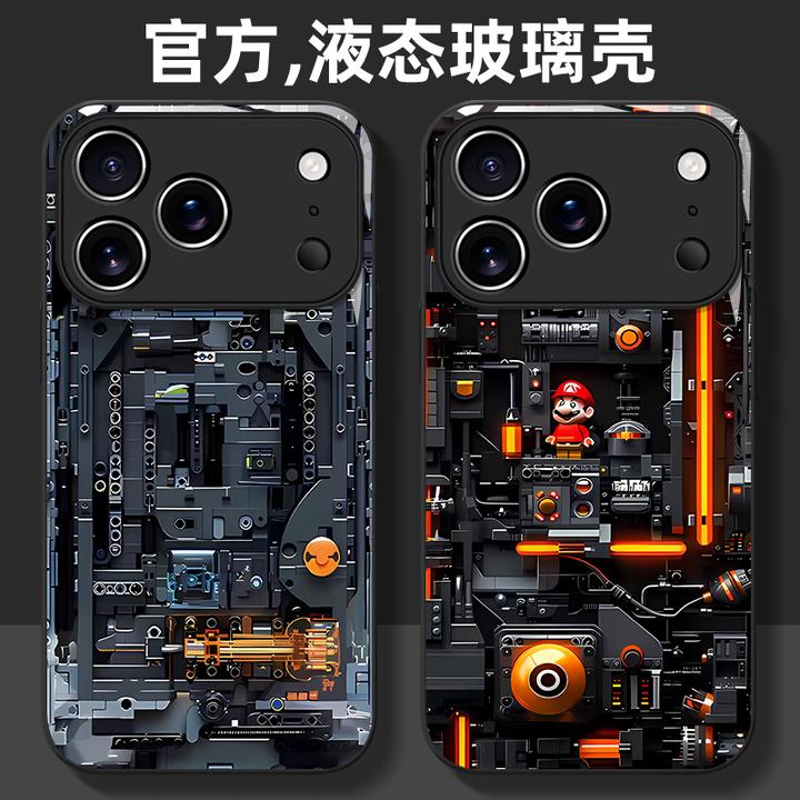 机械装置适用iPhone17promax手机壳16pro全包防摔15plus保护套男