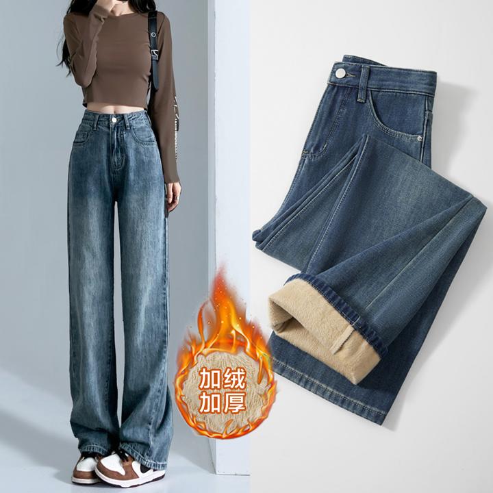 2331新款加绒加厚复古高腰直筒牛仔裤女2025秋冬宽松设计感阔腿裤