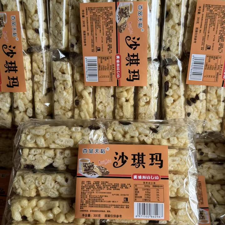 百品天裕老式沙琪玛硬脆琪玛酥沙琪玛糕点传统小吃代餐休闲零食