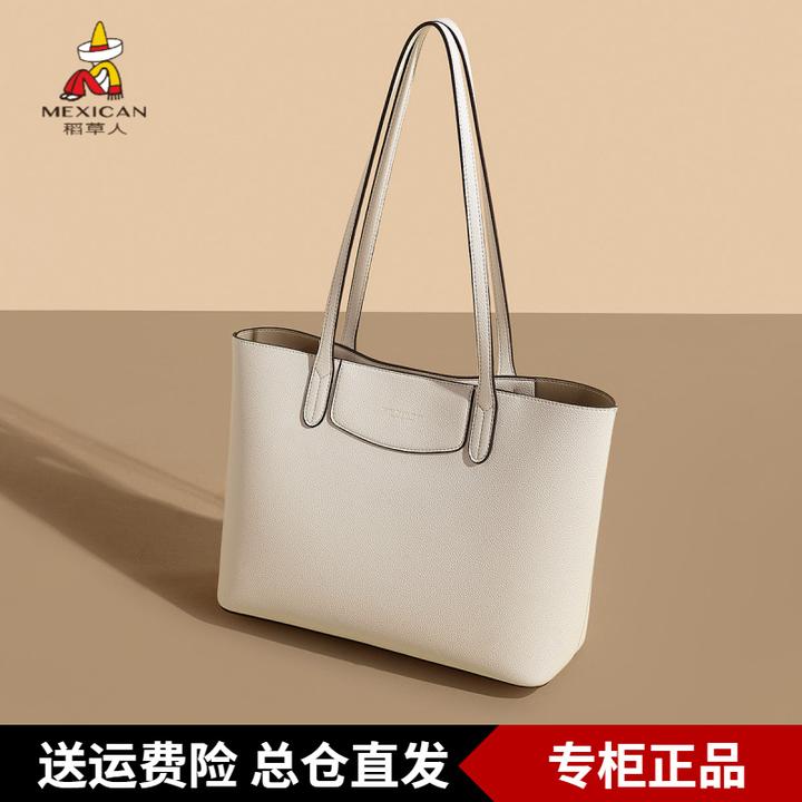 稻草人包包女款秋冬简约托特包大容量手提包百搭单肩包母包两用通