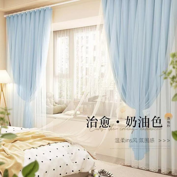 2025新款窗帘遮光免打孔安装卧室客厅高级感双层带纱轻奢现代简约
