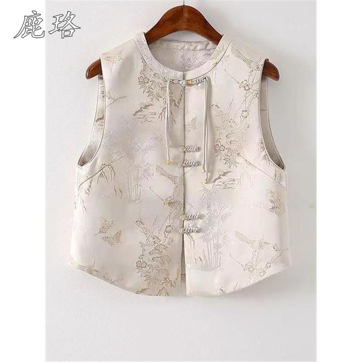 新中式国风新中式马甲盘扣上衣春装新款杏色复古立体高贵浮雕提花