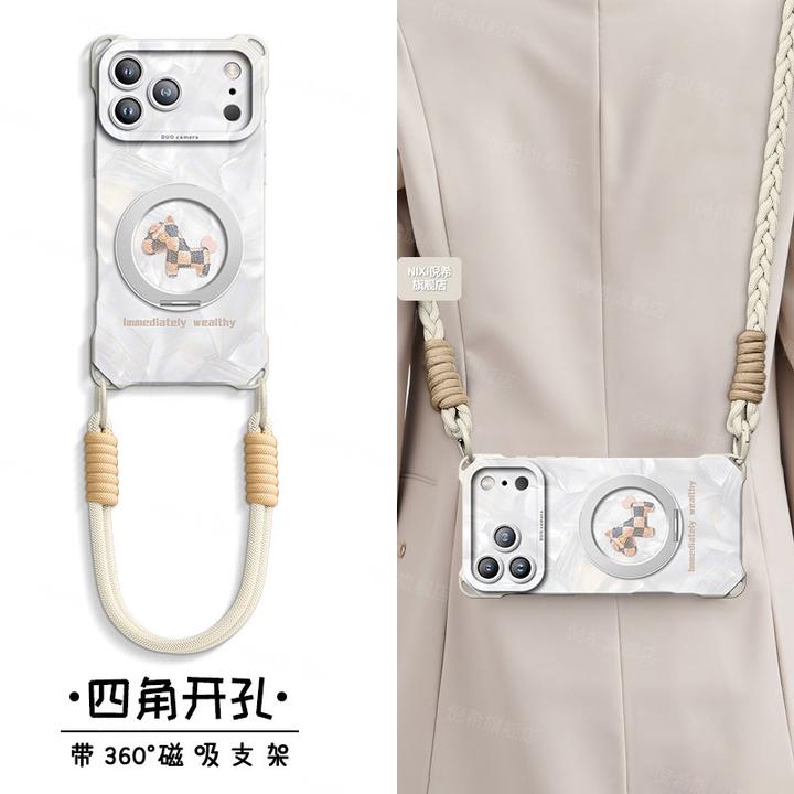 适用苹果17pro手机壳16创意简约17promax苹果手机必备神器女