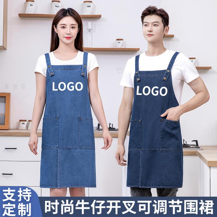 JIAQILI/佳绮利时尚可调节背带牛仔围裙居家做饭家务防尘耐磨舒适
