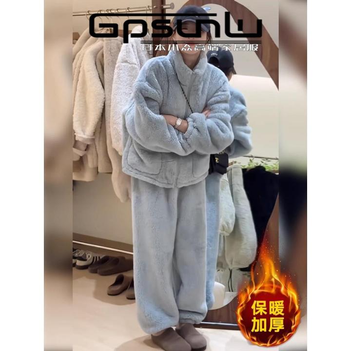 家居服套装女款爆款2025秋冬季加绒加厚双面毛茸茸珊瑚绒保暖睡衣