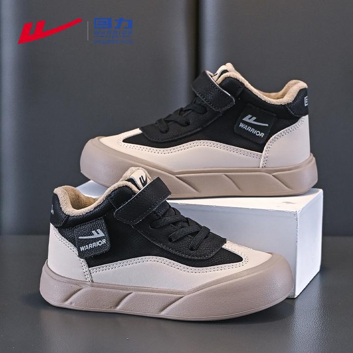 回力童鞋儿童二棉鞋大童跑步鞋冬季皮面防水运动鞋6-12岁男童鞋子