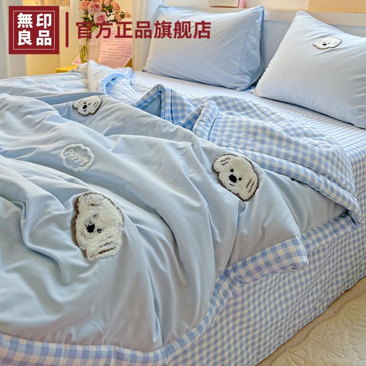 無印良品刺绣夏凉被四件套夏季空调被婴儿童薄款夏被凉被可机手洗