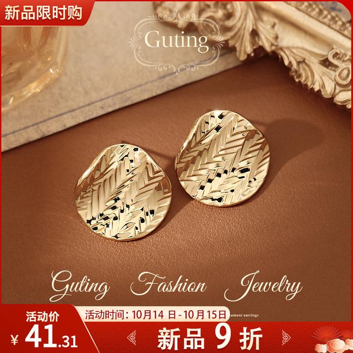 铜合金耳饰 22651金色不规则纹理耳钉女方圆脸耳饰轻奢秋冬耳环