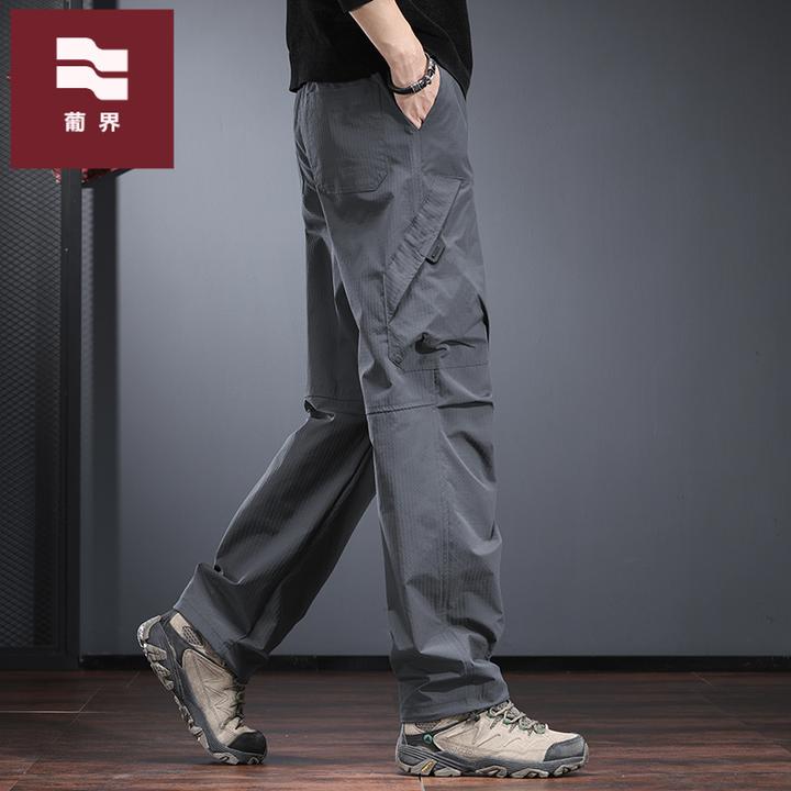 户外冲锋裤男2025秋冬加绒宽松直筒登山休闲裤三防徒步速干长裤潮