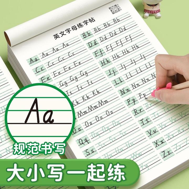 26个英文字母手写体字帖儿童英语启蒙大小写规范书写四线三格描红