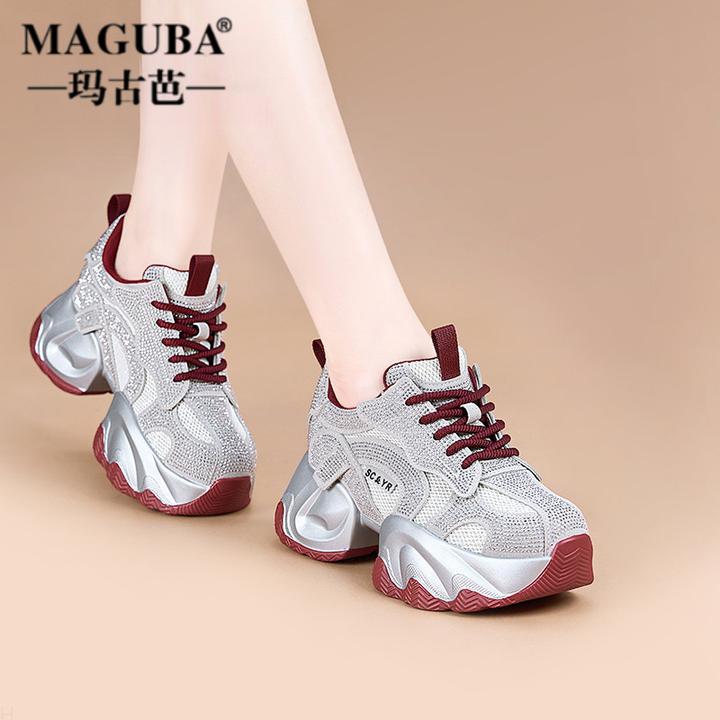 MAGUBA/玛古芭厚底运动鞋女款小个子软底百搭跑步透气时尚老爹鞋