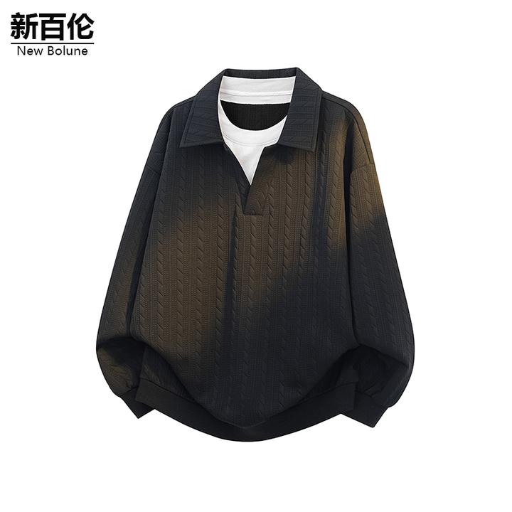 新百伦/NEW BOLUNE秋季卫衣男2025新款百搭宽松设计感拼接长袖T恤