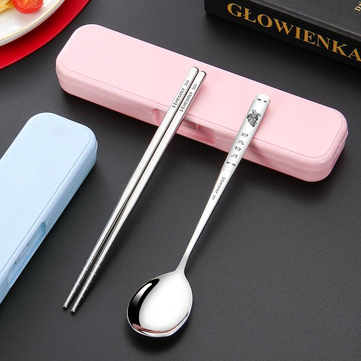 合兴利304不锈钢勺子筷子便携餐具盒成人上班族学生勺子套装户外