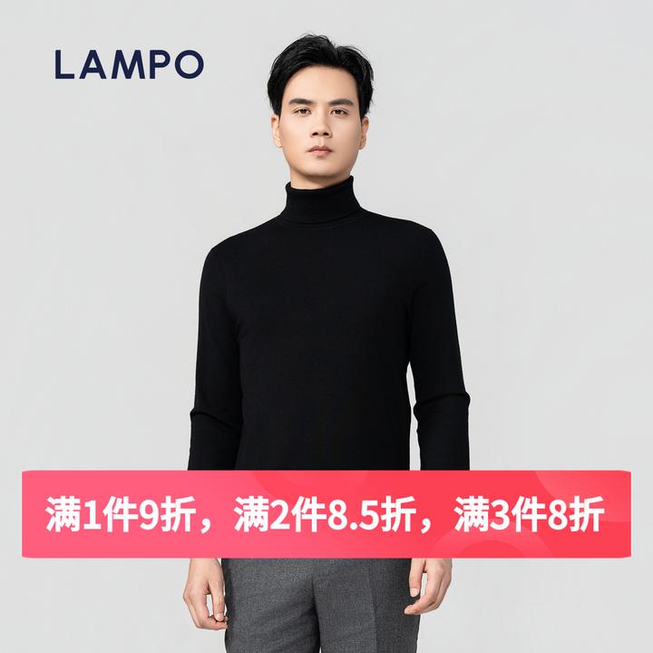 LAMPO/蓝豹男士黑色纯色生活休闲高领长袖羊毛衫打底衫保暖秋冬