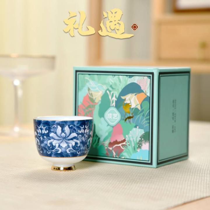 当代 成艺锦上添花系列中式陶瓷茶杯复古缠枝品茗杯家用功夫茶具