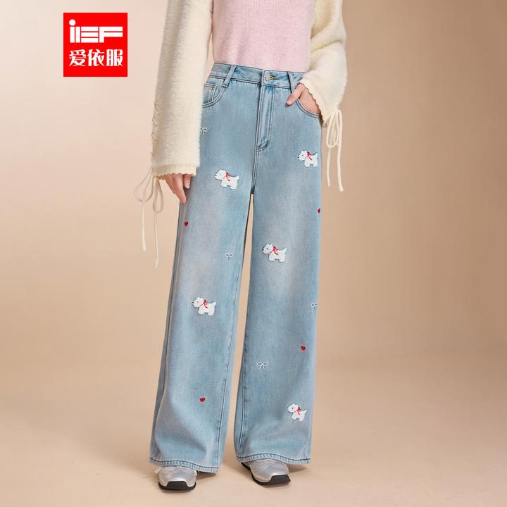 IEF/爱依服2025年冬季休闲女孩子气元气减龄时尚牛仔阔腿裤