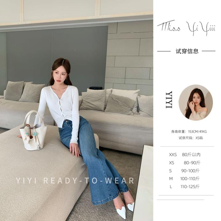 【香氛恋人】<YiYiii>小个子针织开衫上衣披肩长袖修身简约外套