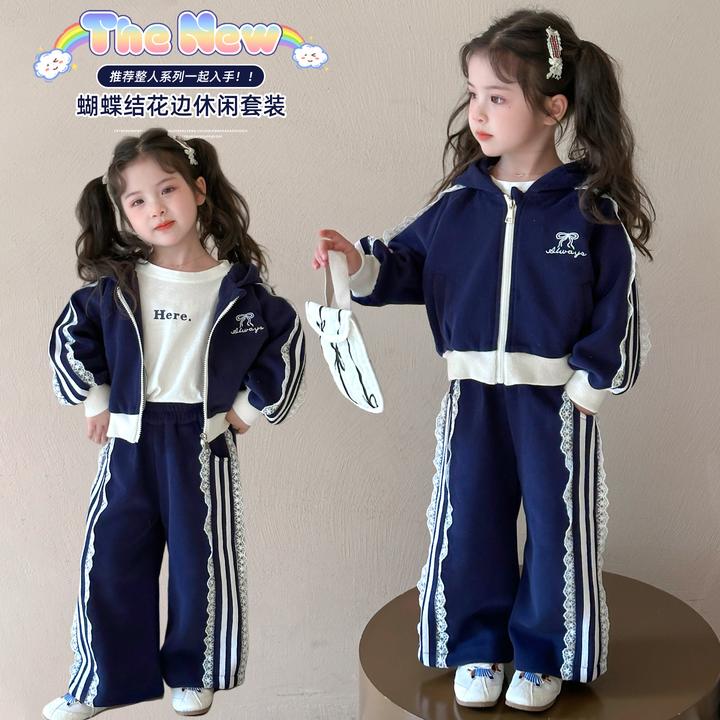 女童花边休闲套装春秋新款洋气儿童连帽拉条外套小女孩运动两件套