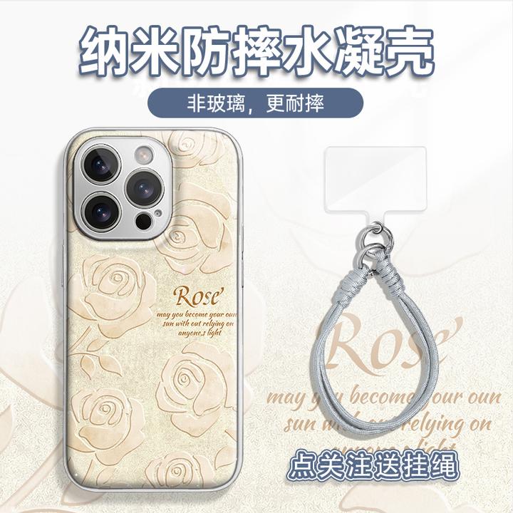 适用于苹果16华为OPPO小米VIVO新颖小众LJ闪粉水凝手机壳AM0823